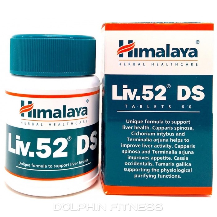 Himalaya Liv 52 DS 60 Tablets