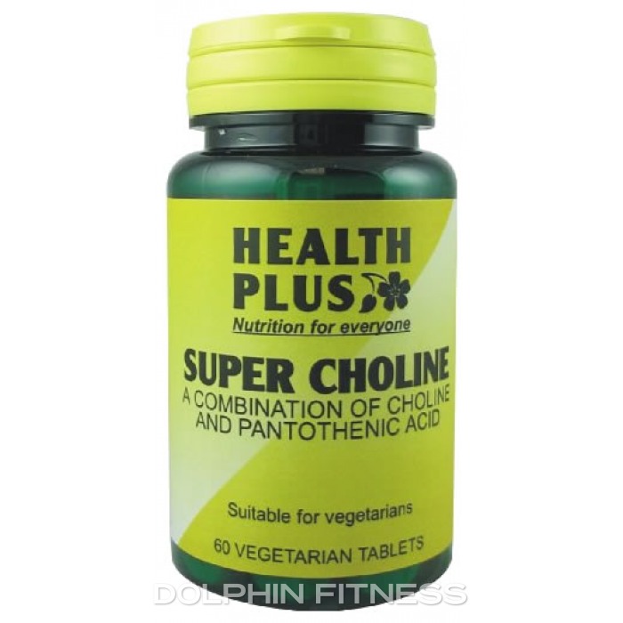 Super Choline