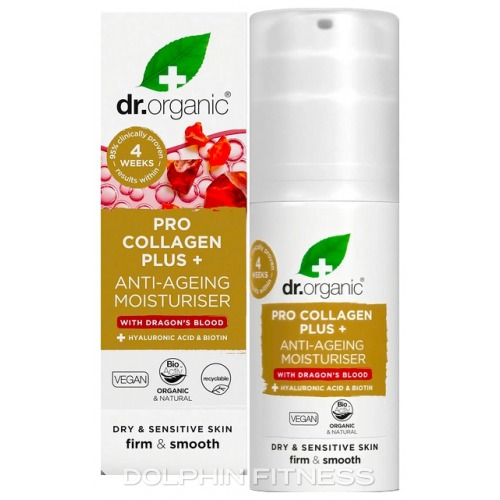 Pro Collagen Anti-Ageing Moisturiser With Dragons Blood
