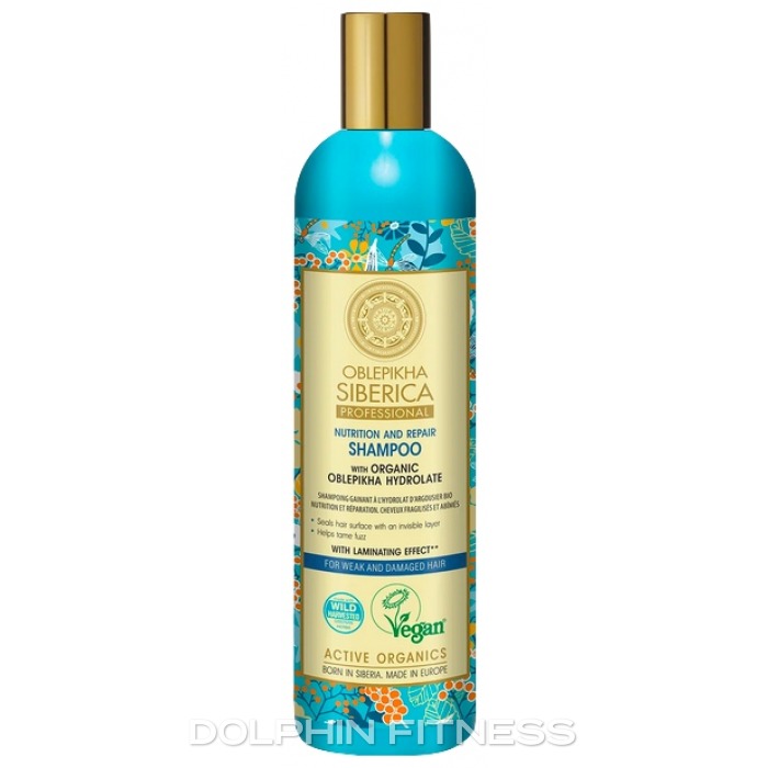 Shampoo With Organic Oblepikha Hydrolate For Weak & Damaged Hair