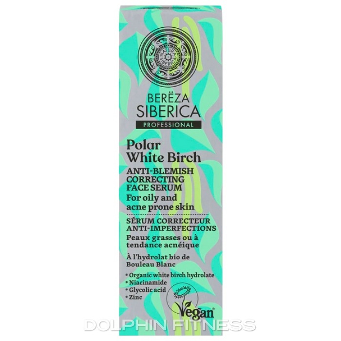 Natura Siberica Polar White Birch Anti-Blemish Correcting Face Serum 30 ml
