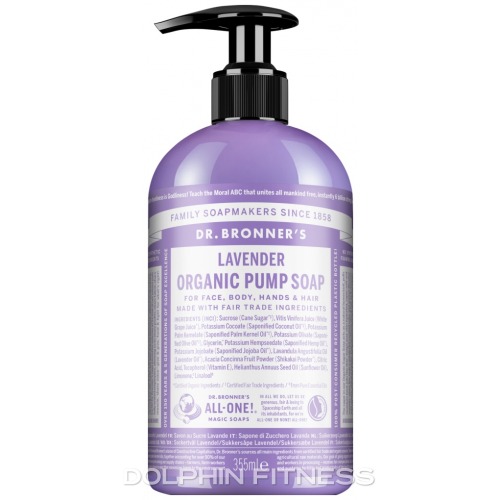Lavender Organic Pump Soap
