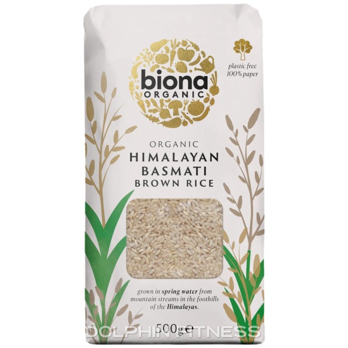 Himalayan Basmati Brown Rice