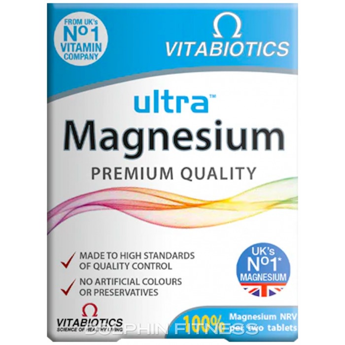 Ultra Magnesium