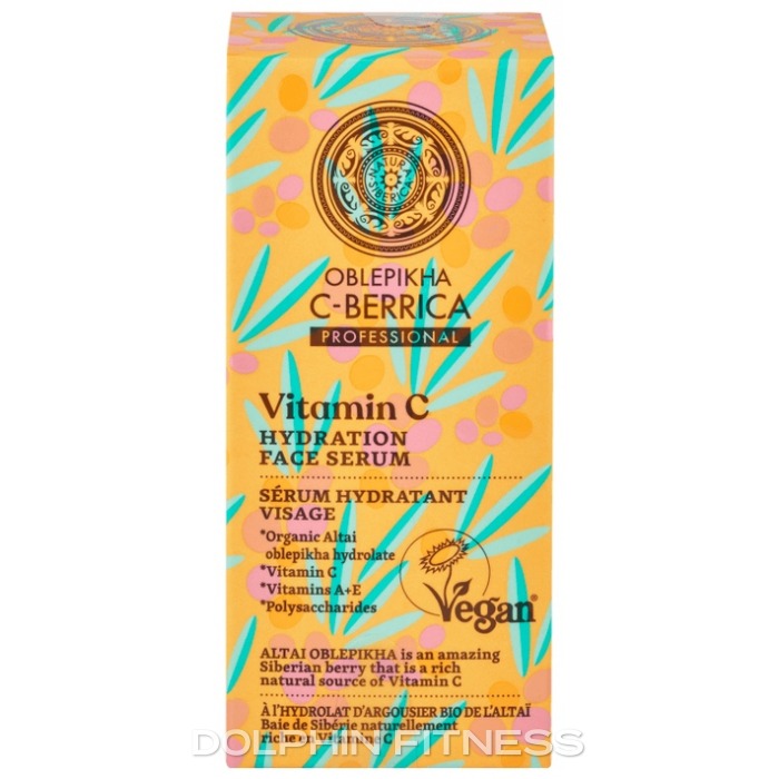 Natura Siberica Oblepikha C-Berrica Hydration Face Serum 30 ml