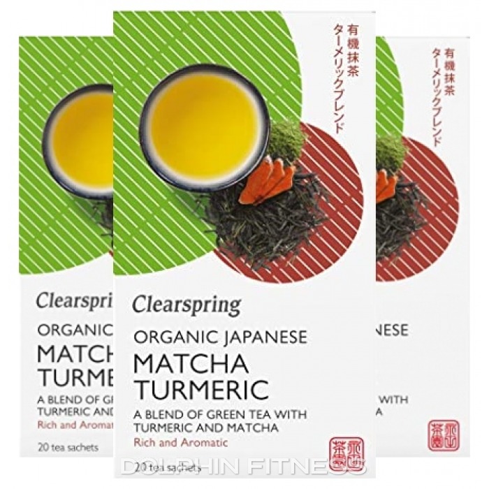 Organic Japanese Matcha Turmeric