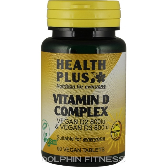Vitamin D Complex
