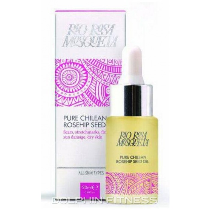 Rosehip Seed Oil