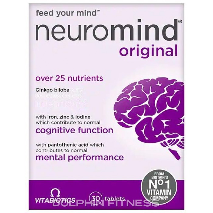 Neuromind Original
