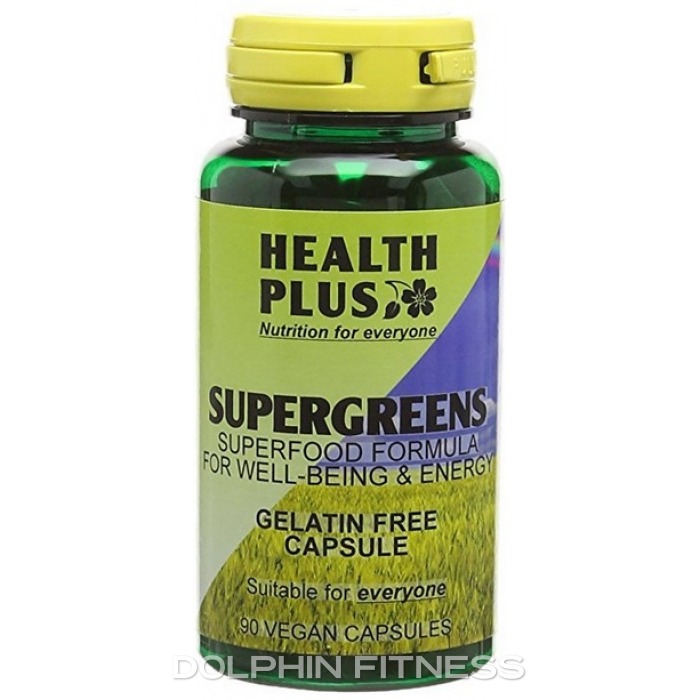SuperGreens