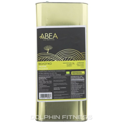 Organic Extra Virgin Olive Oil