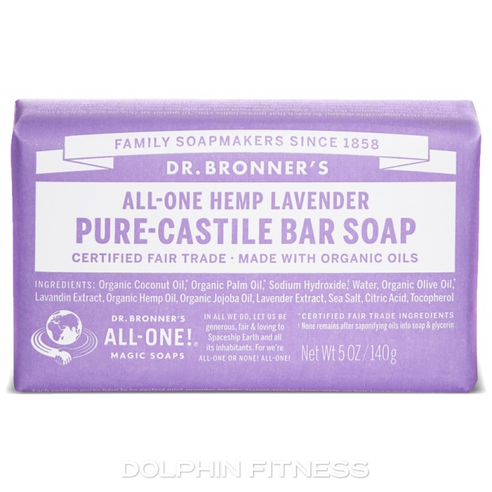 All-One Hemp Lavender Pure-Castile Bar Soap
