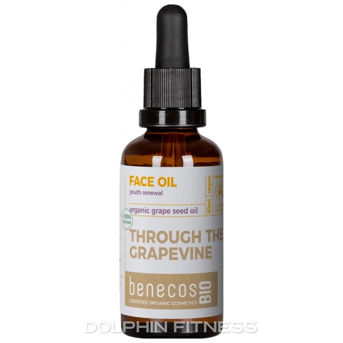Organic Grape Seed Face Oil