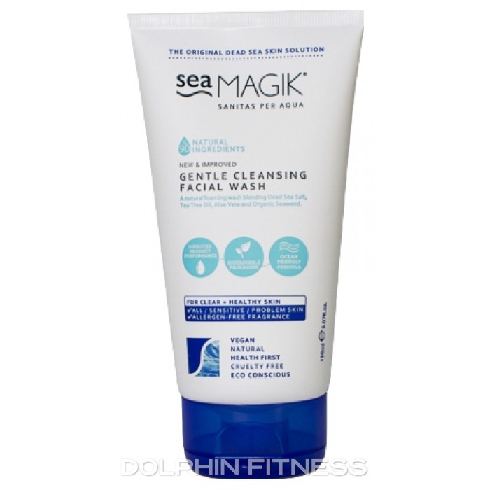 Gentle Cleansing Facial Wash
