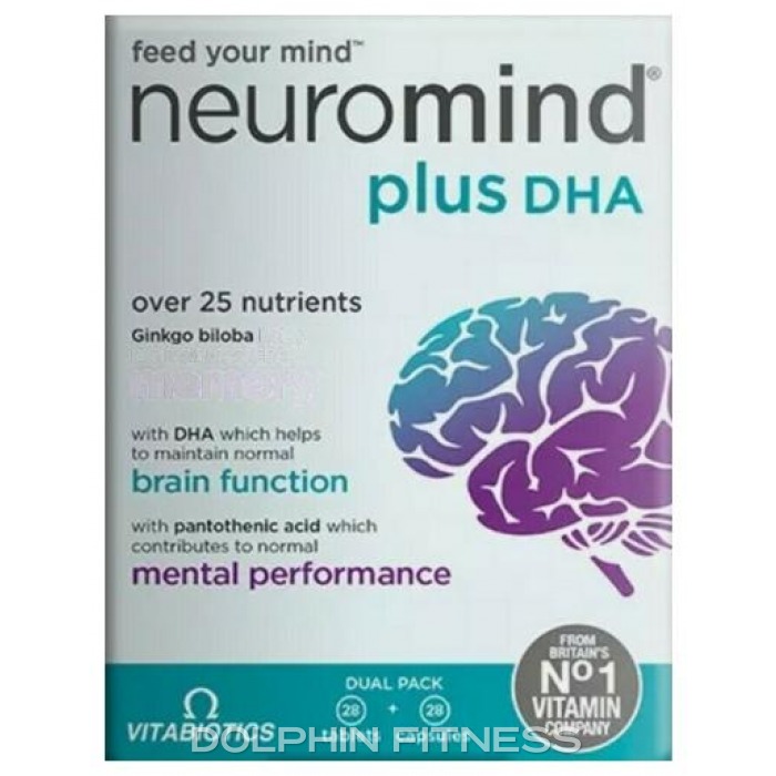 Neuromind Plus DHA
