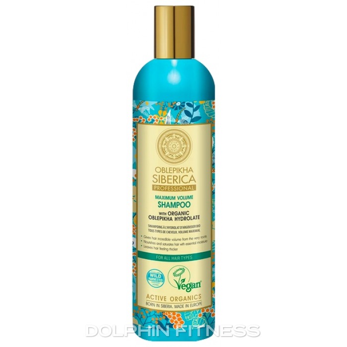 Shampoo With Organic Oblepikha Hydrolate For All Hair Types