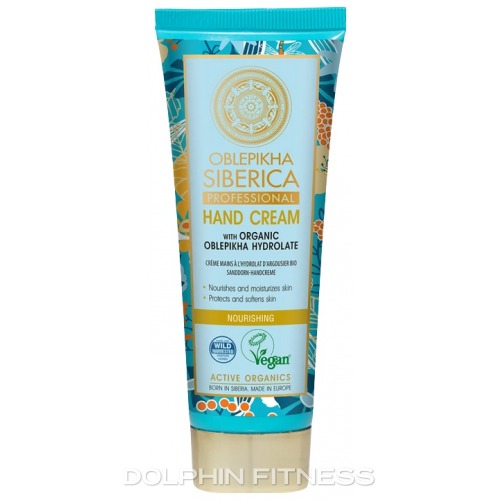 Hand Cream With Organic Oblepikha Hydrolate