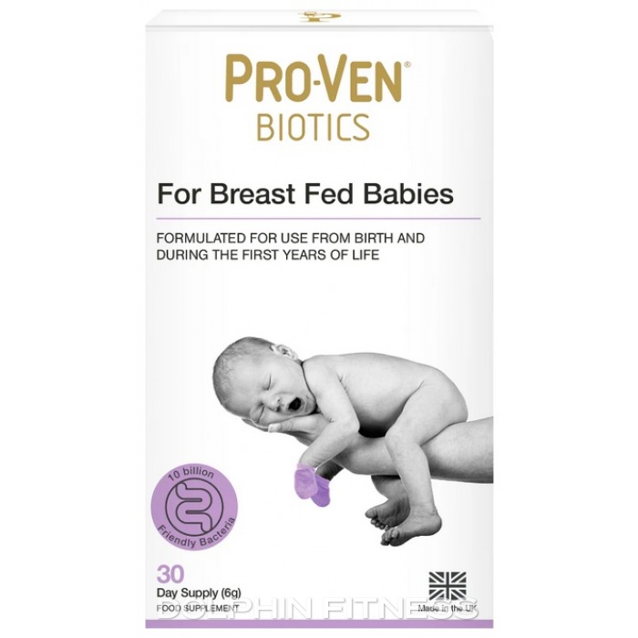 Lactobacillus & Bifidus For Formula Fed Babies 33g: The Natural Dispensary - View #4