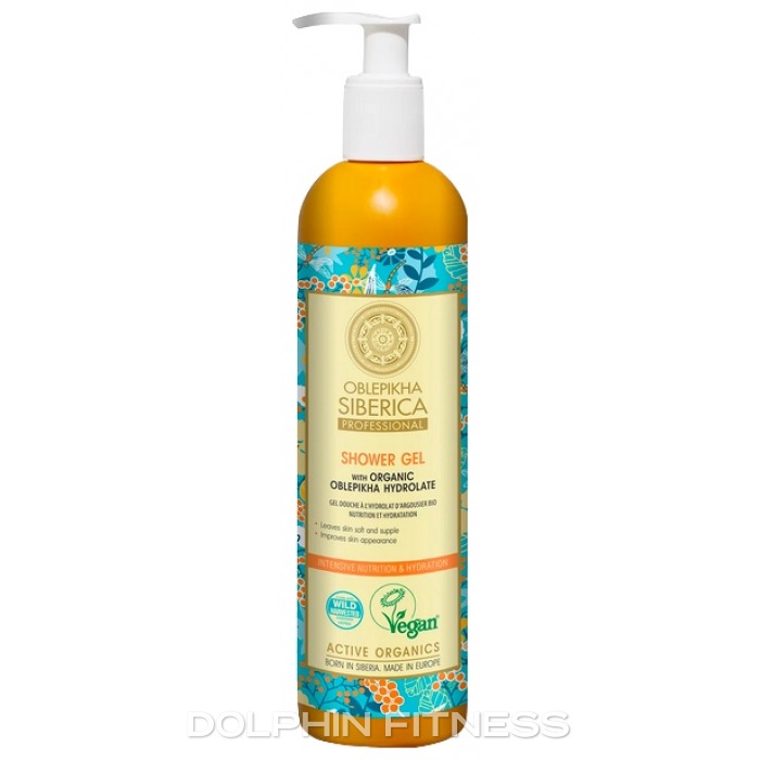Intensive Nutrition & Hydration Shower Gel with Organic Oblepikha Hydrolate