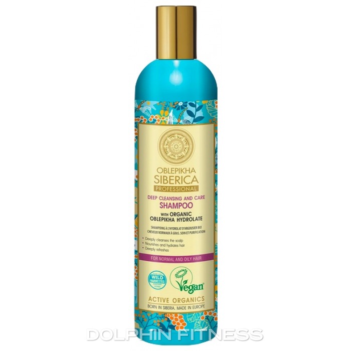 Shampoo With Organic Oblepikha Hydrolate For Normal And Oily Hair