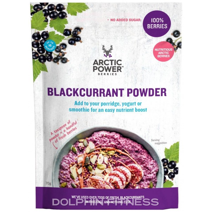 Blackcurrant Powder