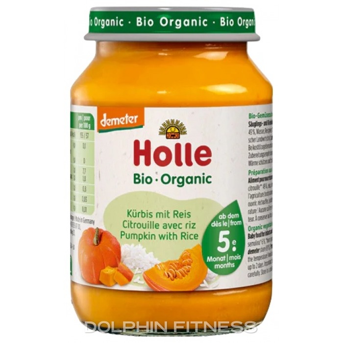 Organic Pumpkin with Rice