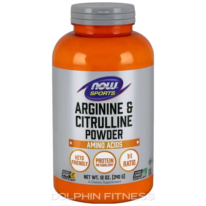 NOW Sports Arginine & Citrulline Powder 340g