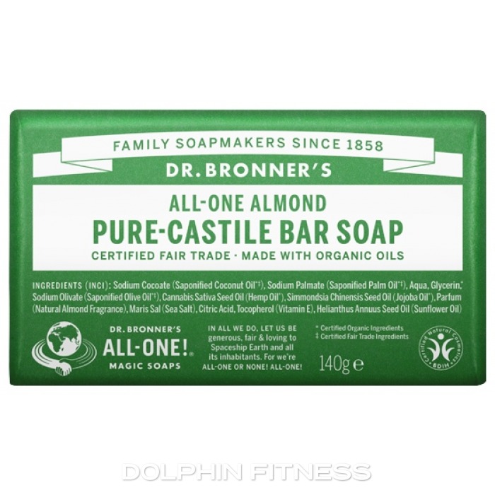 All-One Hemp Almond Pure-Castile Bar Soap