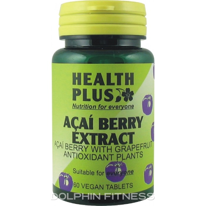 Acai Berry Extract