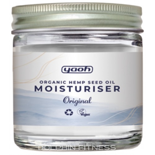 Organic Hemp Seed Oil Moisturiser