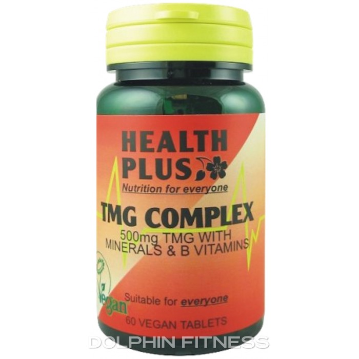 TMG Complex