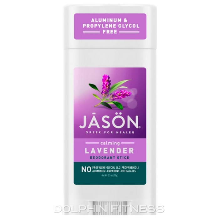Calming Lavender Deodorant Stick
