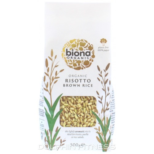 Risotto Rice Brown