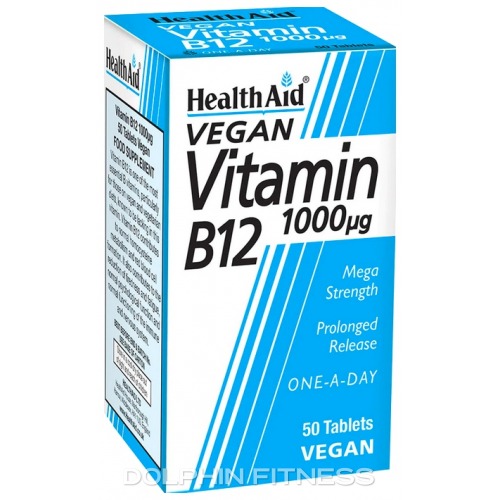 Vitamin B12 1000 &micro;g