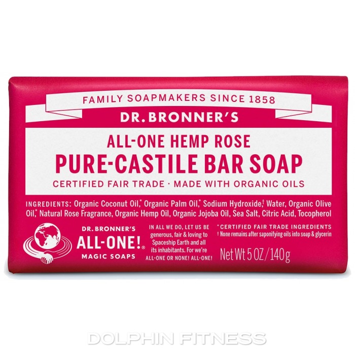 All-One Hemp Rose Pure-Castile Bar Soap