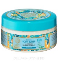 Natura Siberica Body Butter With Organic Oblepikha Hydrolate