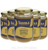 Suma Organic Smooth Peanut Butter with Added Salt