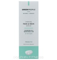 Green People Firming Face & Neck Serum