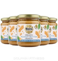 Biona Organic Peanut Butter Crunchy Salted
