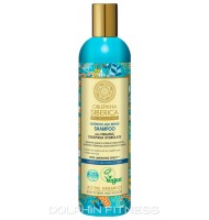 Natura Siberica Shampoo With Organic Oblepikha Hydrolate For Weak & Damaged Hair