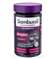 Sambucol Kids Gummies