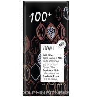 Vivani Superior Dark 100+ Vegan Chocolate with Cocoa Nibs