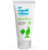 Green People Organic Children Aloe Vera Lotion & After Sun
