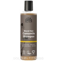 Urtekram Camomile Shampoo For Blond Hair