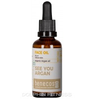 Benecos Organic Argan Face Oil