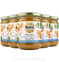 Biona Organic Peanut Butter Crunchy Salted