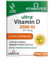 Vitabiotics Ultra Vitamin D 2000 IU