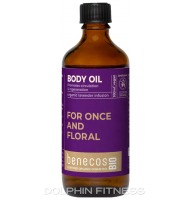 Benecos Organic Lavender Infusion Body Oil