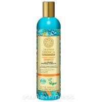 Natura Siberica Shampoo with Organic Oblepikha Hydrolate For Normal And Dry Hair
