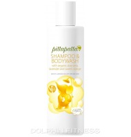 Pittapatta Shampoo & Bodywash